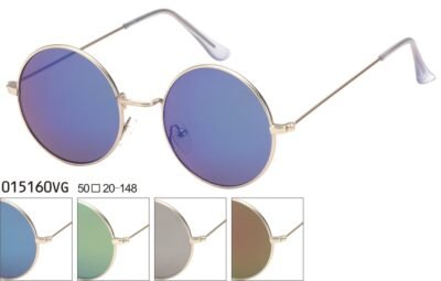 015160VG (12 Pack)