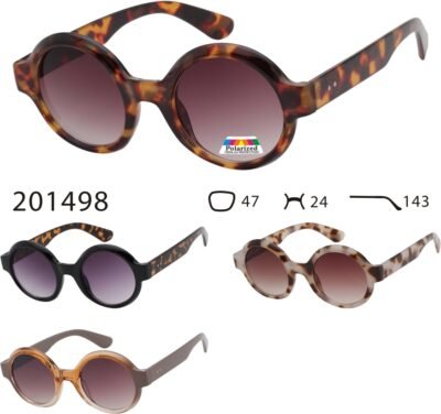 201498 (12 Pack)