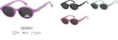 203047 (12 Pack)