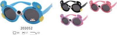 203052 (12 Pack)