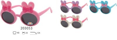 203053 (12 Pack)