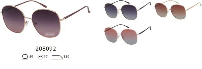 208092 12 Pack