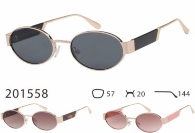 201558 (12 pcs/Pack)